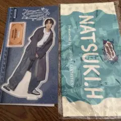 FANTASTICS 堀夏喜 BTTM アクスタ