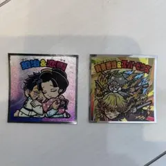 我妻善逸　スーパーゼウス　S2 シークレット　狛治&恋雪　2枚セット