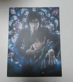 Item thumbnail for item a7c425df-132b-4edc-9f36-8d01acafbba8