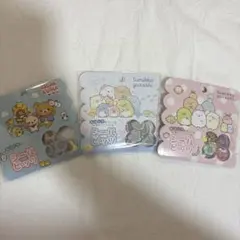 おはじきシール リラックマ すみっコぐらし