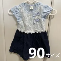 ピューピルハウス　ワンピース　90センチのサムネイル