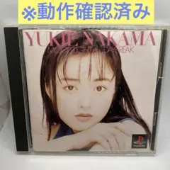 ゆっきー様 リクエスト 2点 まとめ商品