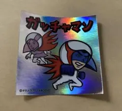 2025年最新】taboo1の人気アイテム - メルカリ