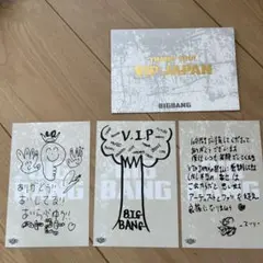 2025年最新】big bang 直筆の人気アイテム - メルカリ