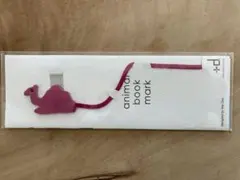 Item thumbnail for item 7d5f3b9c-b550-42bc-8c24-d0ff8f0ffd8f