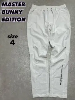 新品 マスターバニー 2WAYストレッチメランジタフタパンツ(6)サイズLL