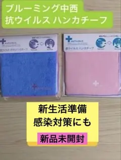 Item thumbnail for item 96db7365-032f-4b89-8d1d-1d8504074ba9