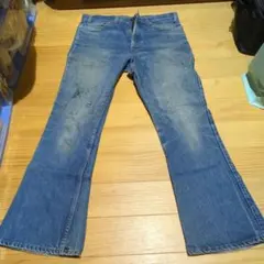 W33L30Levi