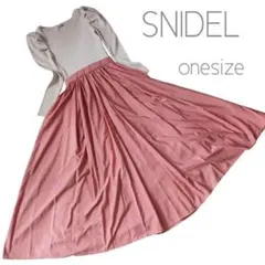 Item thumbnail for item 5f10f4b9-f933-4f49-8c9b-a6b3318785c4