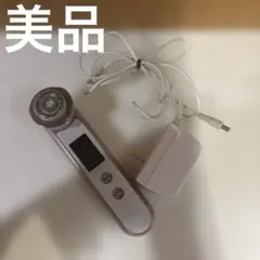 2026年最新】YA-MAN ボディ・フェイスケアの人気アイテム - メルカリ