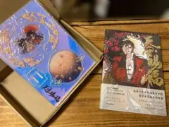 天官賜福 6巻 全巻収納BOX アニメイト特典 謝憐 花城 三郎 - メルカリ