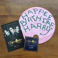 Item thumbnail for item 3888b69e-e2f5-499b-99f8-de2aa63d2300