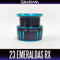 2026年最新】ダイワ エメラルダス スプールの人気アイテム - メルカリ