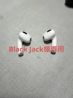 Apple AirPods(第3世代)