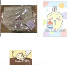 ちいかわ メゾンドフルール うさぎ　Maison de FLEUR 刺繍巾着