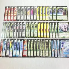 デュエマクラシック　まとめ売り3