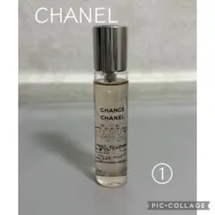 CHANEL チャンス オー タンドゥル 本体+リフィル20ml×2本 楽天市場】CHANEL シャネル 香水 チャンス オー タンドゥル 20ml