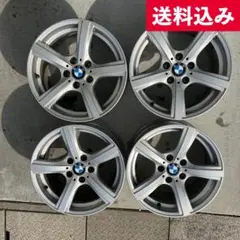 2026年最新】e89 z4 ホイールの人気アイテム - メルカリ
