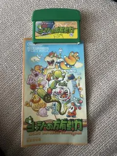 ヨッシーの万有引力 ゲームボーイアドバンス