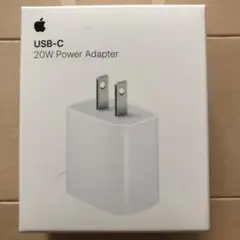 「新品未開封」Apple 20W USB-C Power Adapter