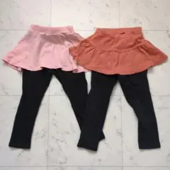 evercloset スカッツ2着セット ピンク&ブラウン 100cm