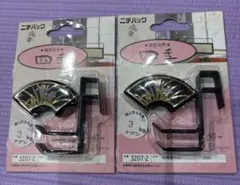 Item thumbnail for item 515ea538-319b-421d-872c-7cb6abeb7a01