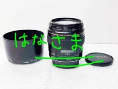 Item thumbnail for item 161da5b5-cbd6-4970-a303-defaa730147d