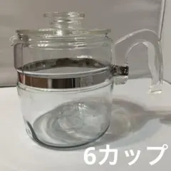 2026年最新】オールドパイレックス ボウルの人気アイテム - メルカリ