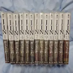 Item thumbnail for item 6f4da2ef-e1bb-480c-a560-78102809b5ec