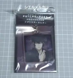 にょろ@プロフィール確認必須様 リクエスト 2点 まとめ商品