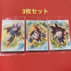 【3枚セット】イタジャガ ドラゴンボール vol.9 N