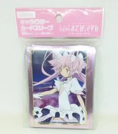 2025年最新】アルティメットまどか デッキの人気アイテム - メルカリ