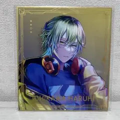 ブラハ 悠翔 缶バッジ - メルカリ
