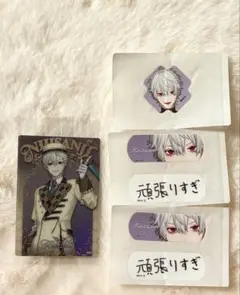 【にじさんじ】葛葉 CharmAid チャームエイド 絆創膏 ウエハースカード付