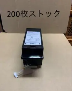 2026年最新】新札対応 ビルバリの人気アイテム - メルカリ