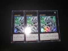 Item thumbnail for item 14d1c044-37a3-4604-99f5-25b20f9992f0