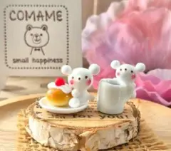 ミニチュア しろくまバターロールホイップ&ホット珈琲♡お皿つき♡