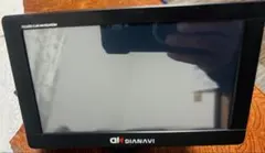 Item thumbnail for item 17b10fc6-afc8-40f1-906e-f88070a9a5d3