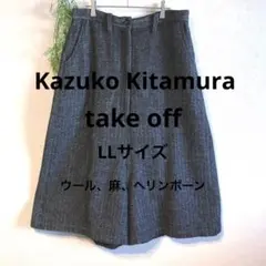 Item thumbnail for item 71e88c31-2462-4027-82e3-8b0cb4a015ea