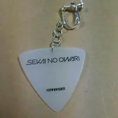 ピック加工 SEKAI NO OWARI等