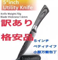 Item thumbnail for item b587e352-948d-4aaa-ae74-74f1486d3f5b