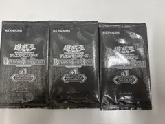 遊戯王ビヨンド・ザ・ブレイブ　エクスパンションパックのサムネイル
