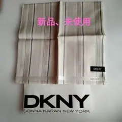 DKNY ハンカチ ベージュ ストライプのサムネイル