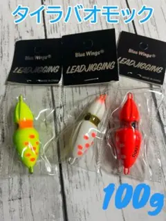 Item thumbnail for item f808e85d-64bd-4ec0-a55f-151cdec6dfe0