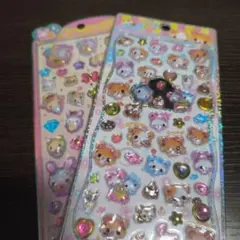 Item thumbnail for item 7c759200-dcef-4201-965f-82e523fd5f89