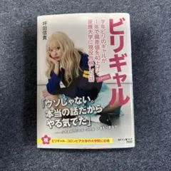 コリン様 リクエスト 2点 まとめ商品