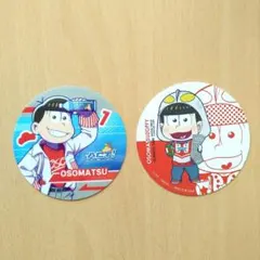 Item thumbnail for item 511e619f-5432-4810-a7a5-86bdcb8c5468