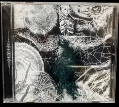 assembrage - A Curtain Call Of An Aeon