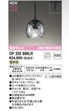 Item thumbnail for item 7fefc444-95da-4def-ac3e-170c2d3fb70d