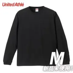 Tシャツ 長袖 5.6オンス 1.6インチリブ付【5011-01】M ブラック
